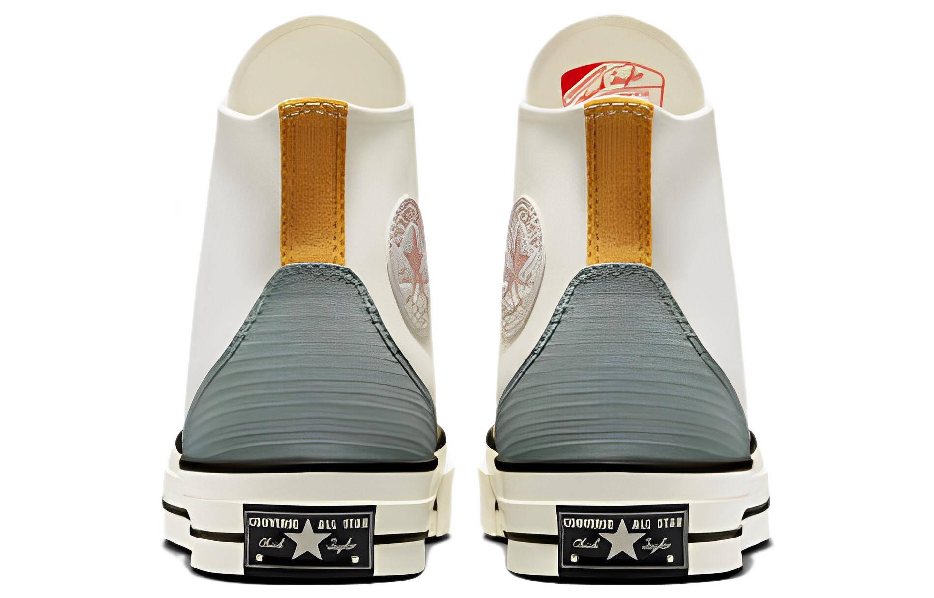 Shop 컨버스 척 70 하이 '제스티 뉴트럴 - 에그렛' A05121C