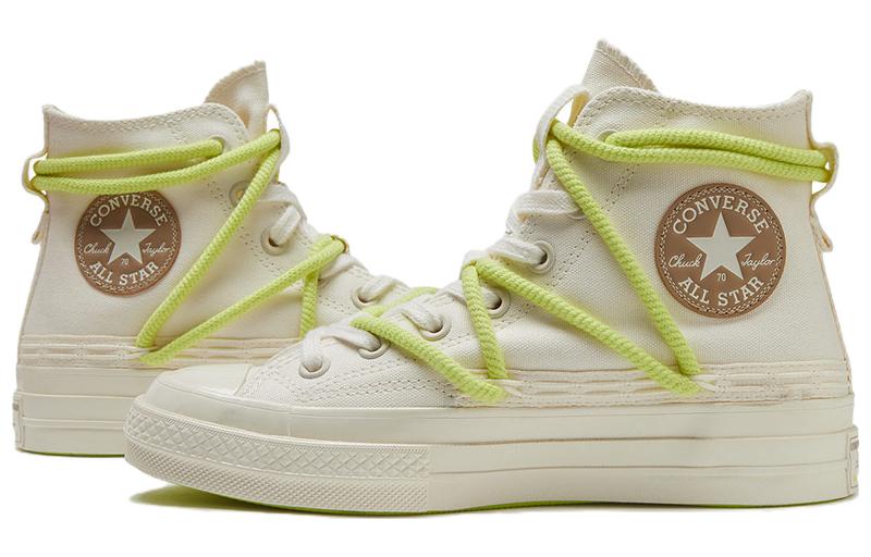 Shop Converse Chuck 70 High Double Laces 'Putih Hijau' A07249C