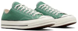 Shop 匡威Chuck 70低筒‘Admiral Elm’ A06524C