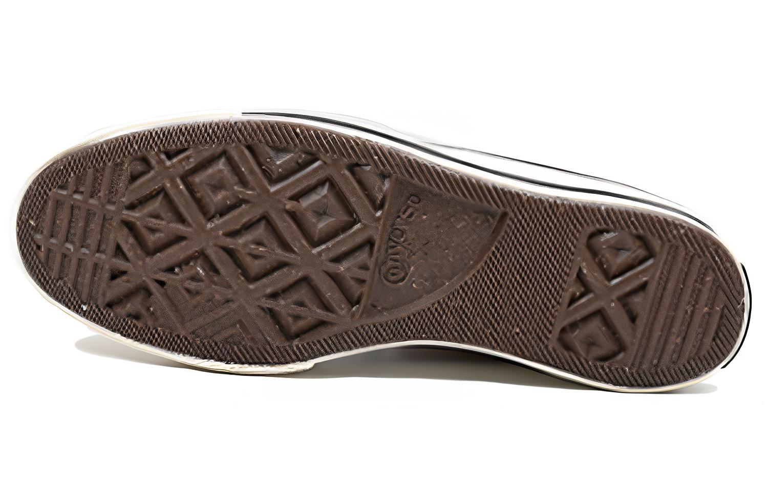 Shop 컨버스 척 70 로우 '베이지' A02554C