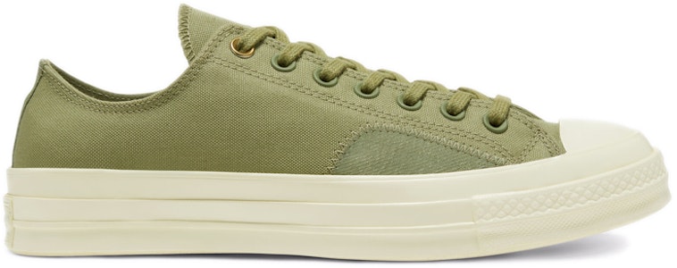 컨버스 척 70 로우 '스트릿 세이지' (깔끔함이 돋보이는) 167820C Order 컨버스 척 70 로우 '스트릿 세이지' (깔끔함이 돋보이는) 167820C