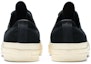 Details for 匡威Chuck 70低帮‘Clean N Preme - 黑色’ 167819C