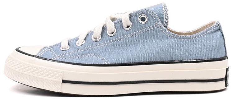 converse-chuck-70-low-cocoon-blue-a04586-c