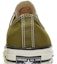 Cheap Converse Chuck 70 Low「深綠苔色」 171568C