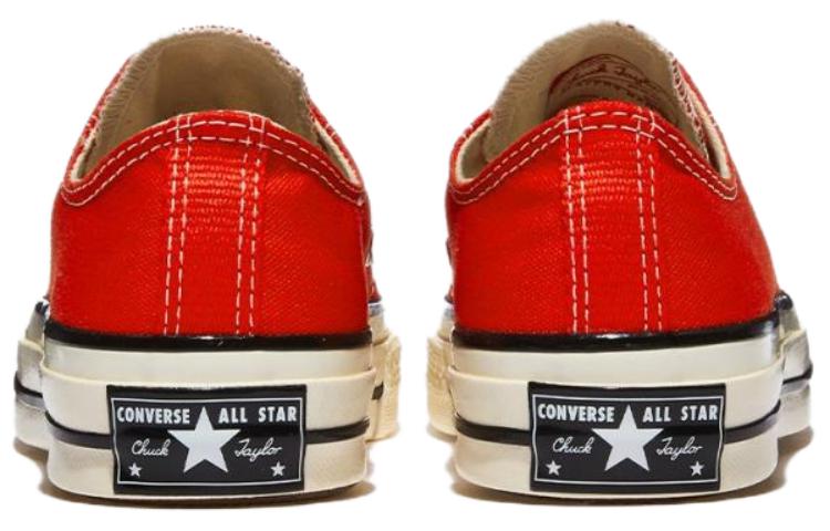 Purchase Converse Chuck 70 Low 'Fever Dream' Lelap Muzik A06527C