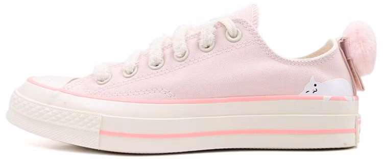 converse-chuck-70-low-pet-pack-cat-a11615-c
