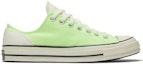 Order Converse Chuck 70 低筒 '迷幻籃球' 167826C