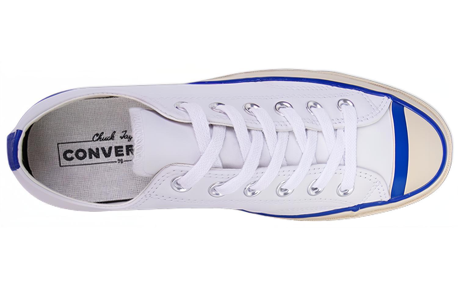 Shop 匡威Chuck 70低帮‘复古校队’ 161734C