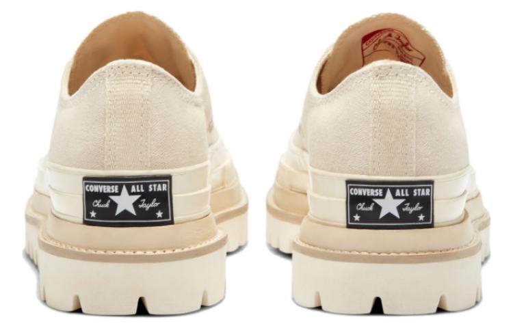 Shop 컨버스 척 70 캔버스 트렉 스니커즈 '베이지 카키' A06055C