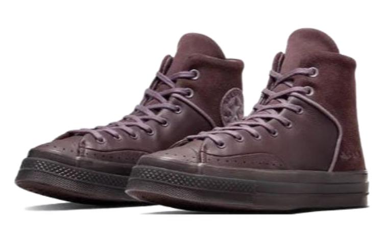 Shop チャック70レザーハイ "アース" (Chuck 70 Leather Hi "Earth") A05619C