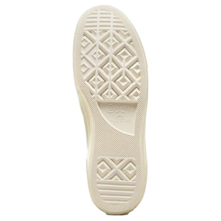 Details for Converse Chuck 70 Marquis Bahan Campuran putih kuning. A07453C