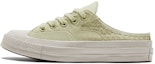 Buy 컨버스 척 70 뮬 '그린 화이트' (Converse Chuck 70 Mule 'Green White') A01195C