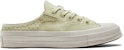 컨버스 척 70 뮬 '그린 화이트' (Converse Chuck 70 Mule 'Green White') A01195C