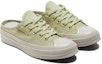 Lookbook 컨버스 척 70 뮬 '그린 화이트' (Converse Chuck 70 Mule 'Green White') A01195C