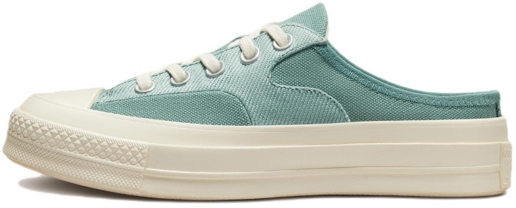 converse-chuck-70-mule-jade-unity