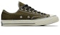 Converse Chuck 70 Ox 'Hijau' 166279C