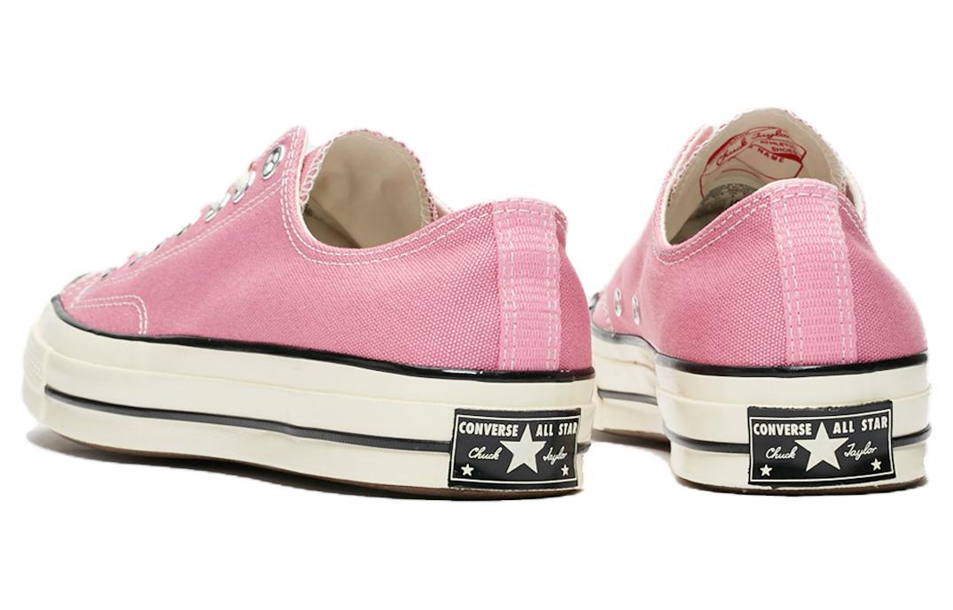 Shop Converse Chuck 70 Ox '粉象牙色' 164952C