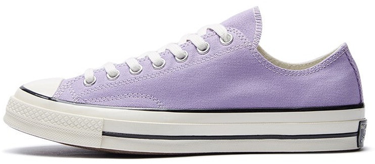 converse-chuck-70-ox-purple