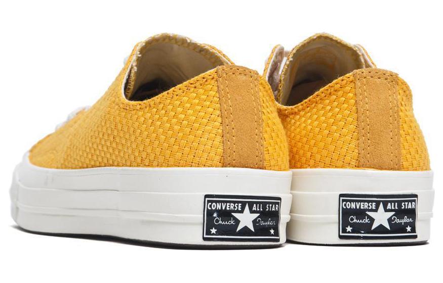 Shop 匡威Chuck 70 Ox '大学金' 155452C