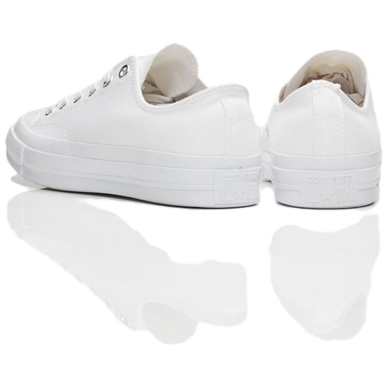 Shop Converse Chuck 70 Ox 'Putih Monokrom' 147071C