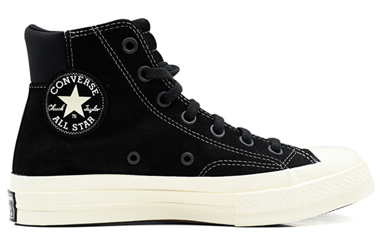 Order Converse Chuck 70 增厚領高筒鞋「陽極金屬-黑色」 170266C