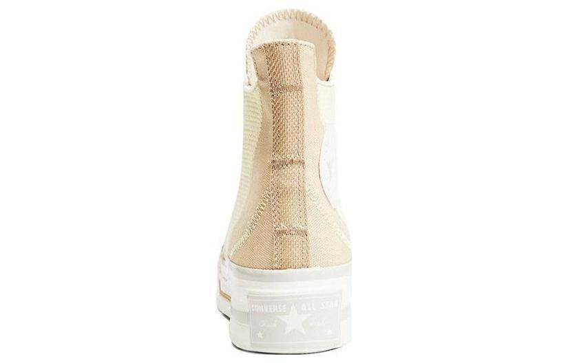 Lookbook Converse Chuck 70 Plus High 'Colorblock - Susu Oat' A03498C