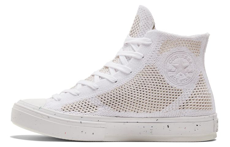 Buy 匡威 Chuck 70 Redux 高帮 ‘白米色’ A00454C