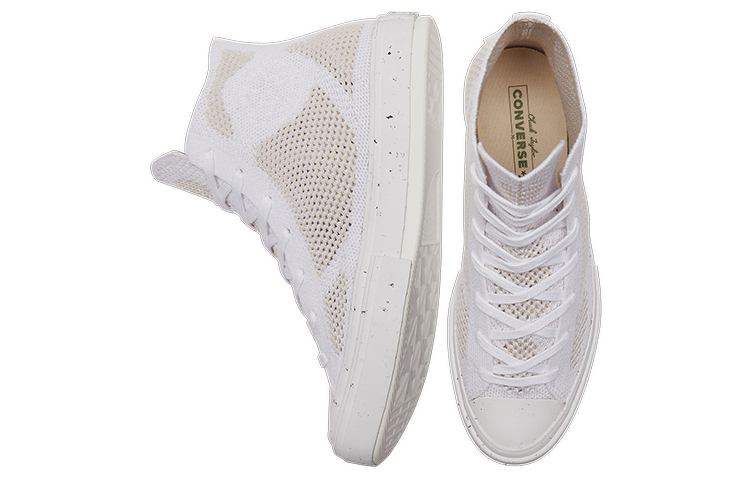 Shop 匡威 Chuck 70 Redux 高帮 ‘白米色’ A00454C