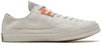 Order Converse Chuck 70 Renew 低筒 'Pale Putty' 休閒鞋 168618C
