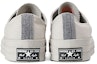 Shop Converse Chuck 70 Renew 低筒 'Pale Putty' 休閒鞋 168618C