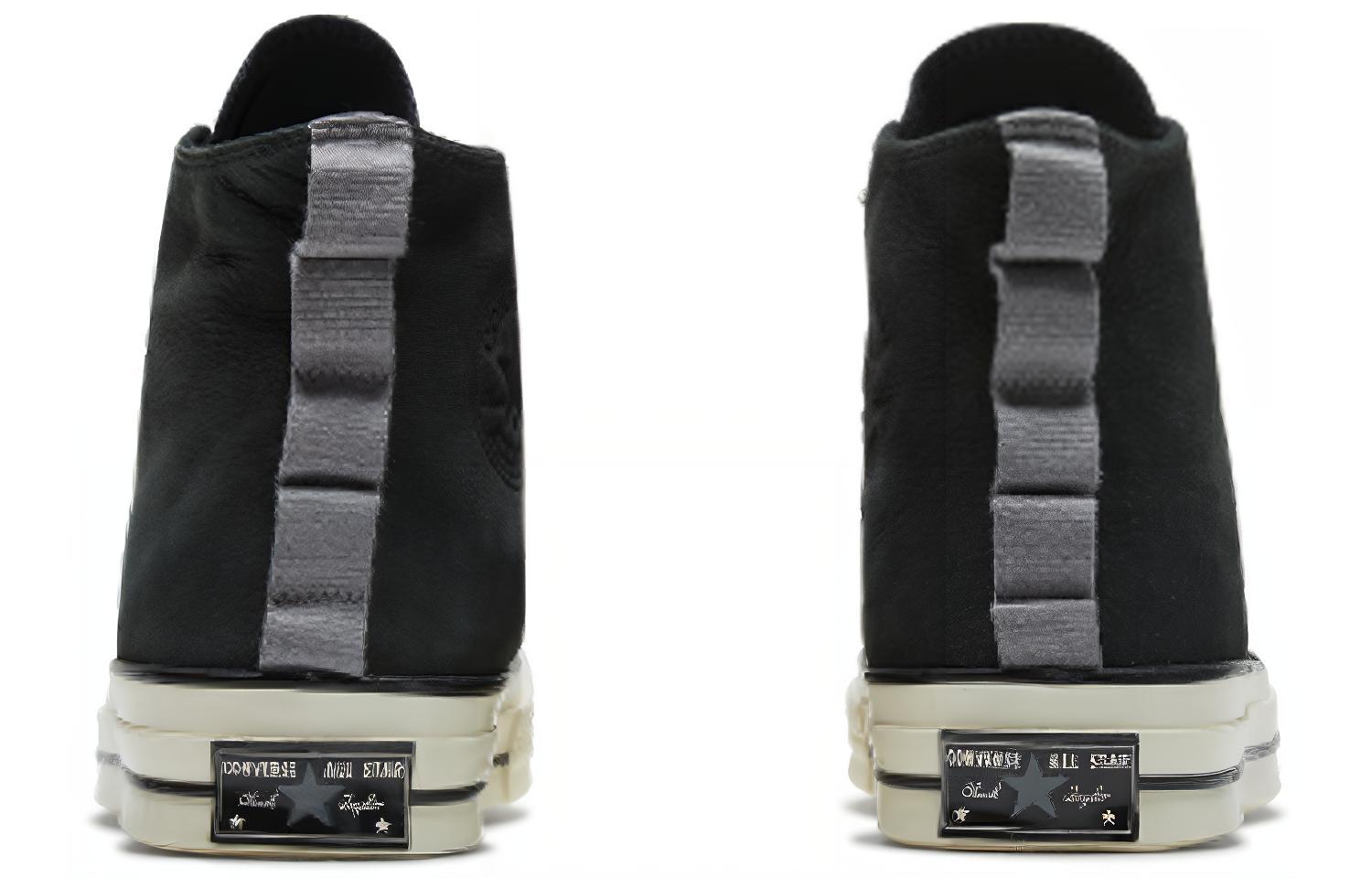 Purchase Converse Chuck 70 SP High 'Surplus - Negro Blanco' 165999C