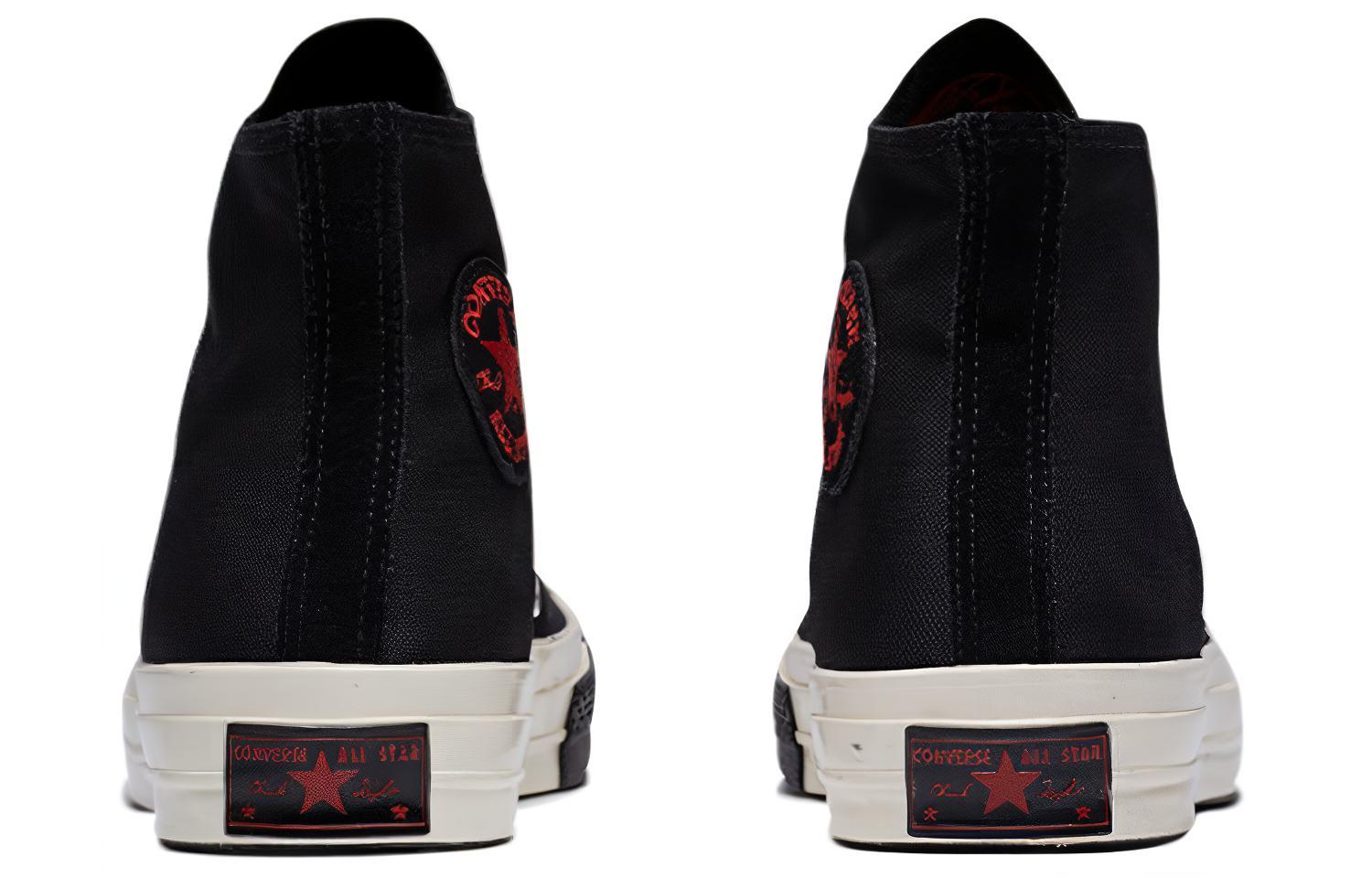 Shop Converse 1970s 防滑輕便透氣 高筒 帆布鞋 男女款 黑紅