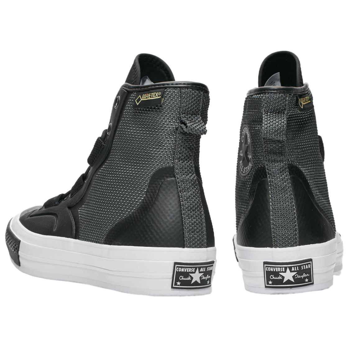 Lookbook 匡威Chuck 70实用远足高帮“森林之夜” 160318C