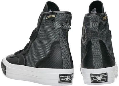 コンバース チャック 70 ユーティリティ ハイカー ハイ "フォレストナイト" 160318C Lookbook コンバース チャック 70 ユーティリティ ハイカー ハイ "フォレストナイト" 160318C