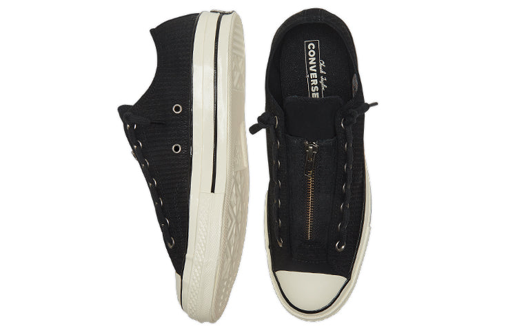 Purchase 컨버스 척 70 집 로우 '엠보싱 스웨이드 - 블랙 에그렛' 169441C