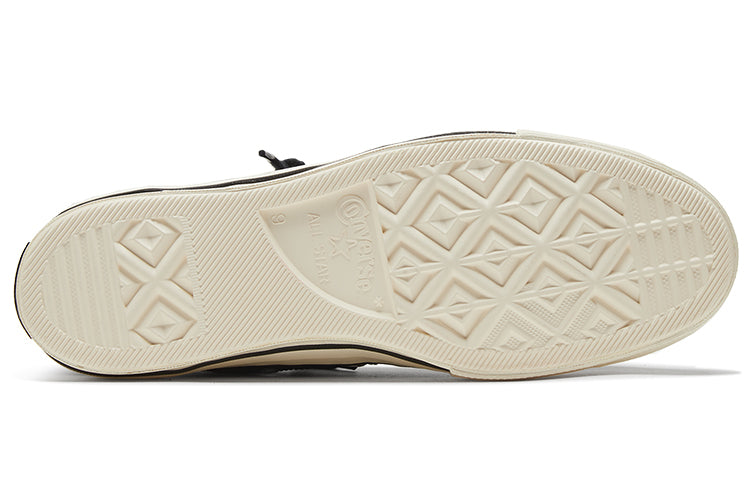 Details for 컨버스 척 70 집 로우 '엠보싱 스웨이드 - 블랙 에그렛' 169441C