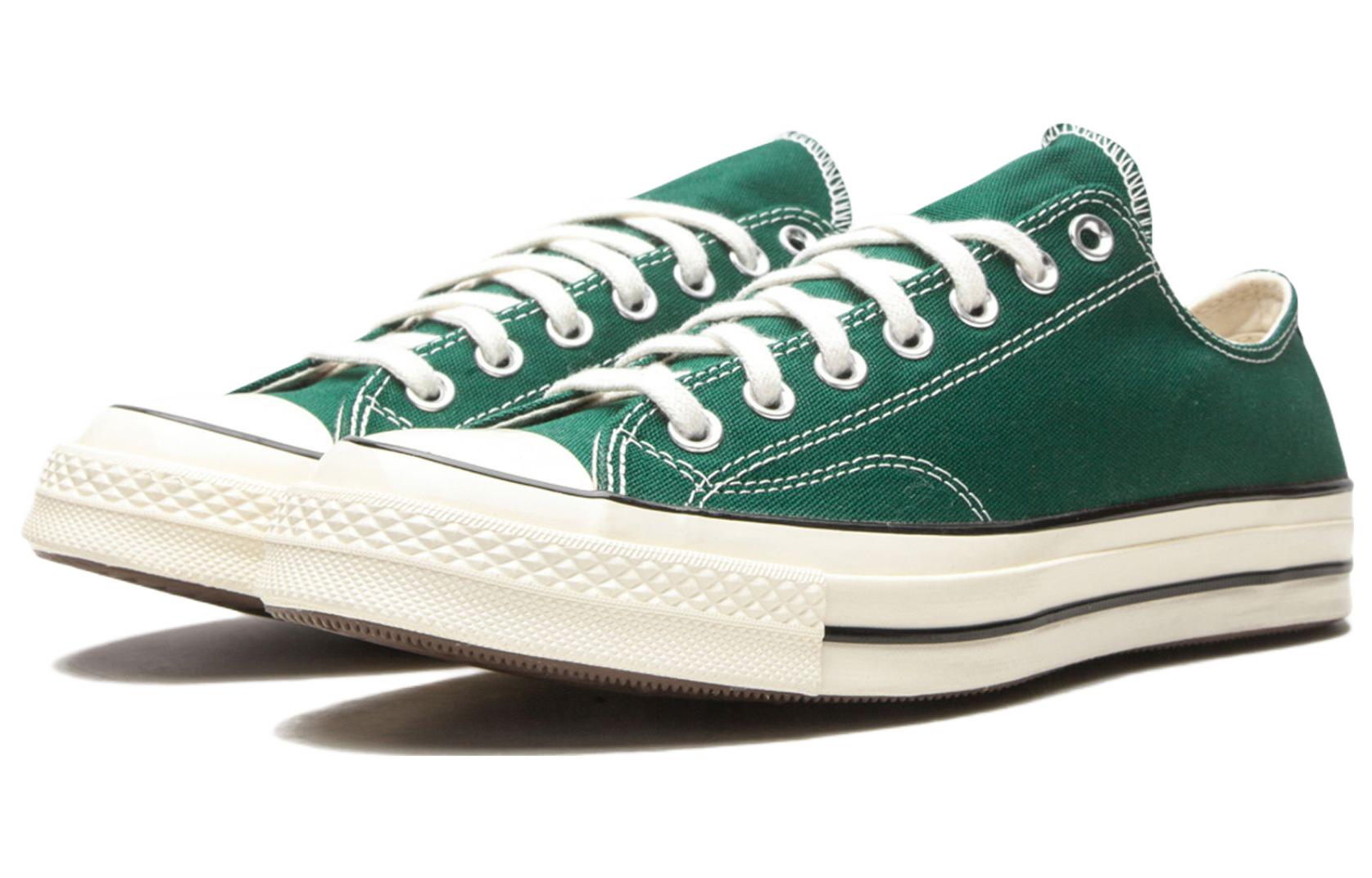 Converse Chuck Taylor 70'S OX 'Green' 圖 2