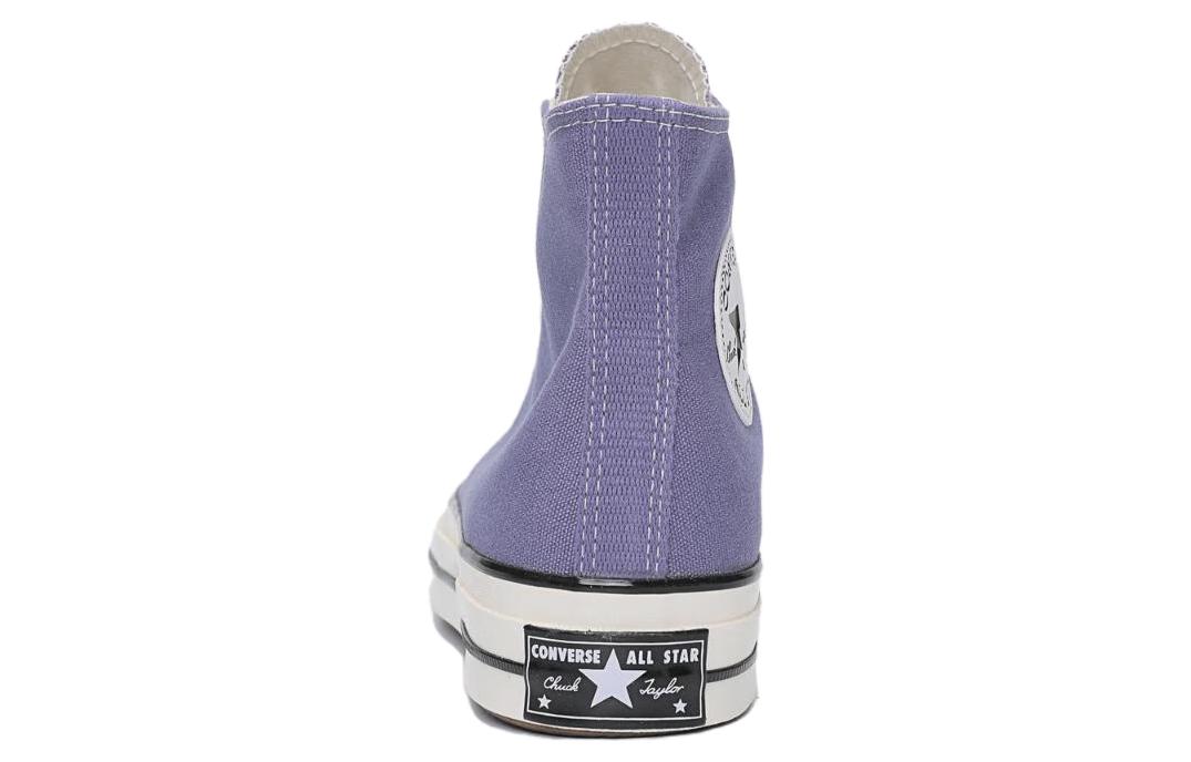 Lookbook 컨버스 척테일러 70S '퍼플' A10272C