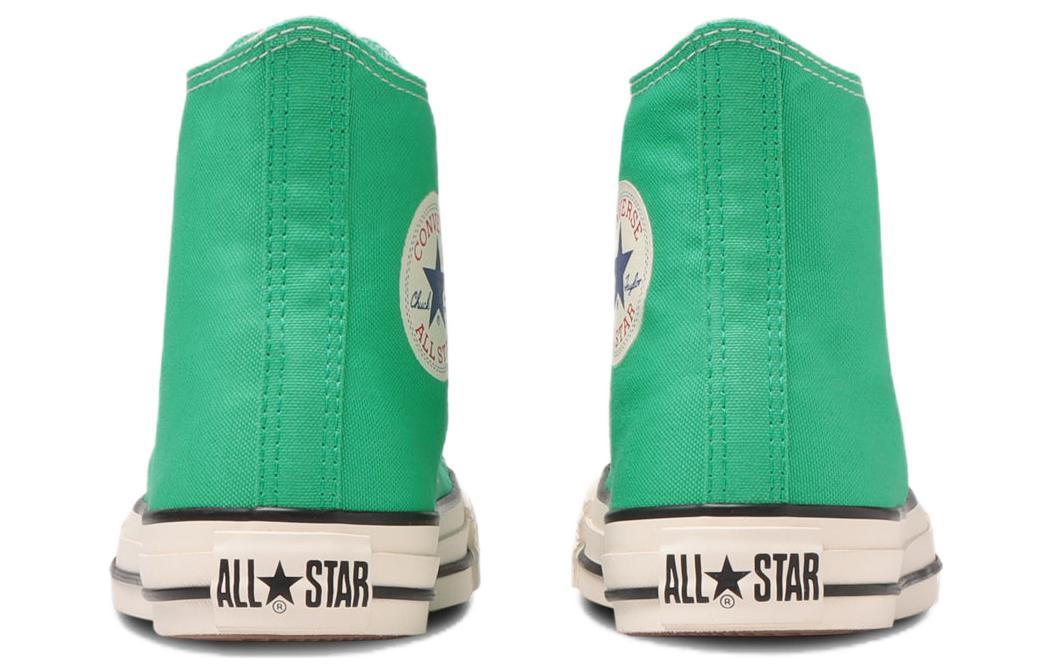 Shop 匡威 (Converse) Chuck Taylor All Star 燃燒色 高筒防滑耐磨帆布鞋 男女同款 綠白 日版