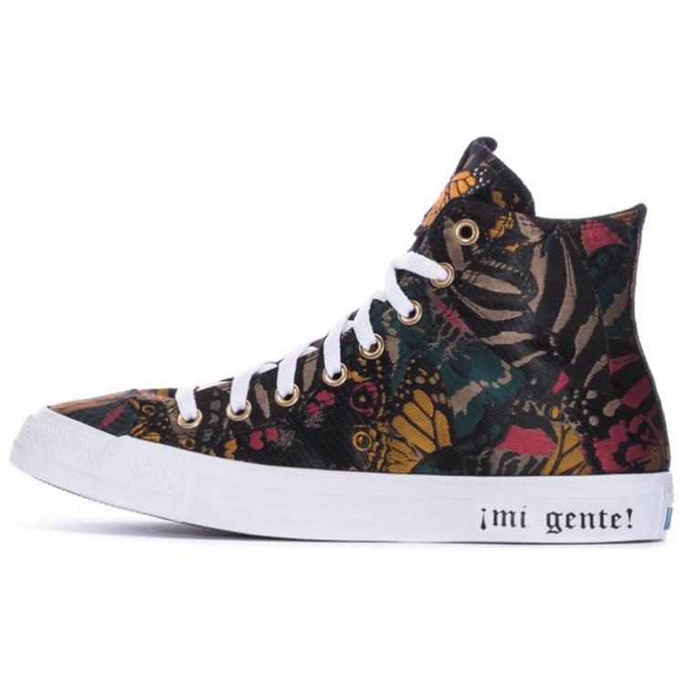 Buy 컨버스 척 테일러 올스타 하이 미 헨테 블랙 카민 핑크 168606C