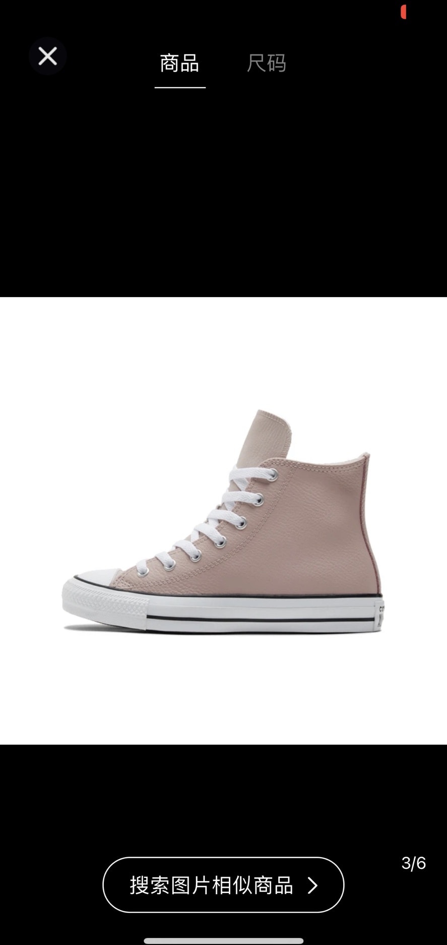 converse-chuck-taylor-all-star-high-classic-white-a03210-c