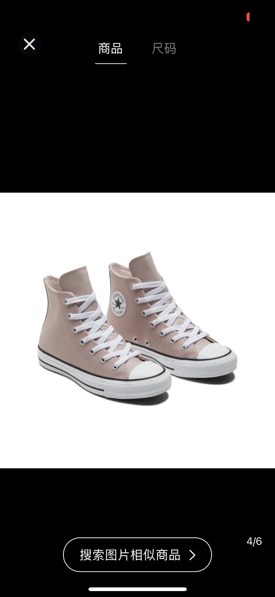 Lookbook 高筒帆布鞋