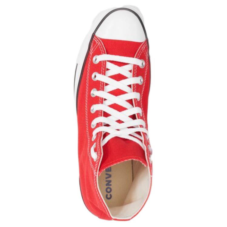 Purchase Converse Nextar 耐磨防滑減震 高筒 帆布鞋 男女同款 紅色