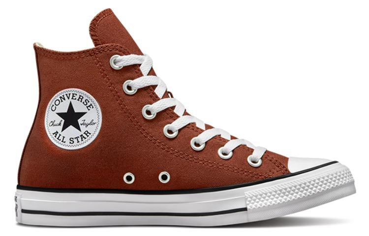 Lookbook Converse Chuck Taylor All-Star Alta ''Arancio Ruggine'' A00792C
