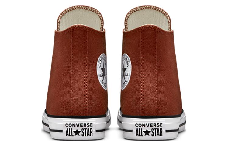 Details for Converse Chuck Taylor All-Star Alta ''Arancio Ruggine'' A00792C