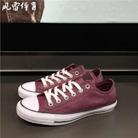 Converse Chuck Taylor All-Star Low 'Burgundy' 157579C Converse Chuck Taylor All-Star Low 'Burgundy' 157579C