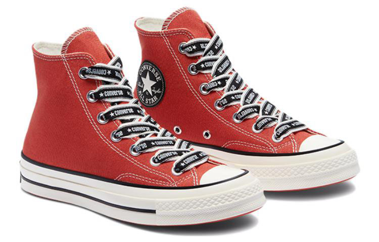 Converse Chuck Taylor All Star 1970s 'Classic Orange' 圖 3