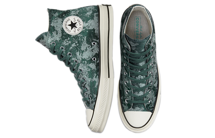 Purchase 컨버스 척테일러 1970s '다크 그린 그레이' 171411C