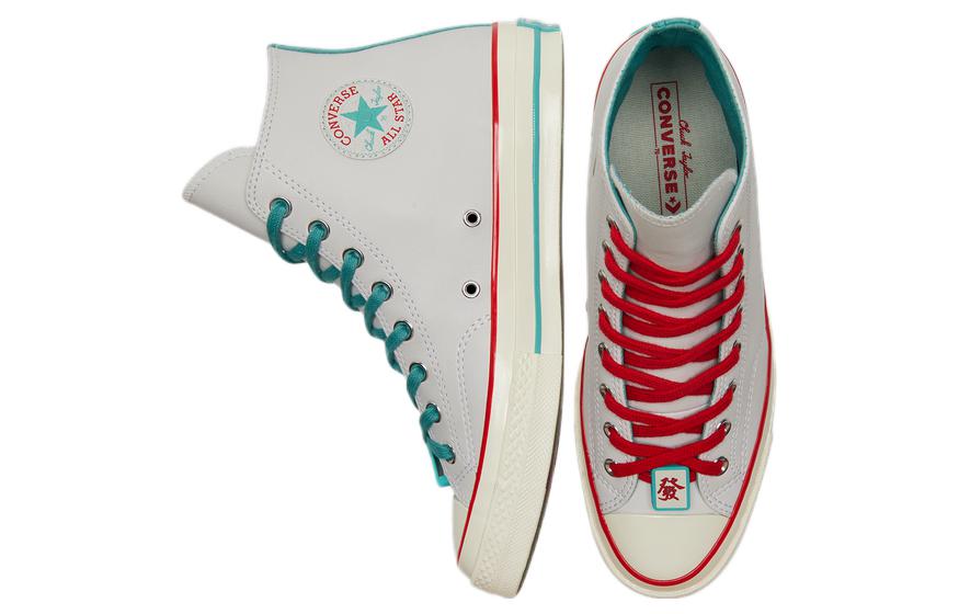 Converse Chuck Taylor All Star 1970s 'White Teal Red' 圖 4