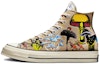 Buy Converse Chuck Taylor All Star 1970s Plant Love 'Coklat Kuning' A00581C